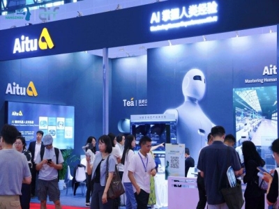 2027杭州机器人技术展览会机器视觉系统企业参展报名，手把手教你搞定