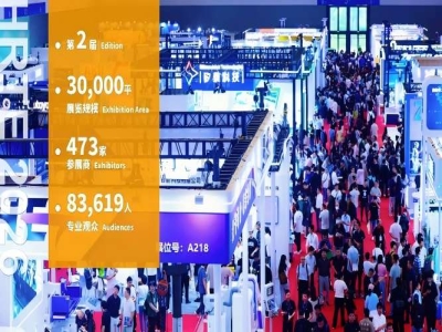 2027杭州人形机器人展会参展资格，具身智能大模型企业如何精准获取？