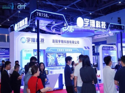 2027杭州人形机器人展会，外骨骼机器人企业报名方式全流程指引。