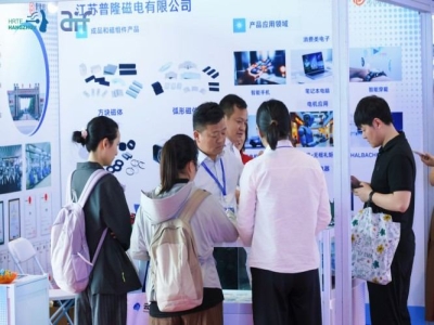 教育机器人企业参加2027杭州人形机器人展，展商报名与参展筹备全掌握