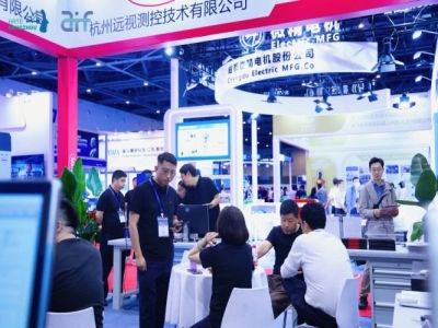 低空经济机器人企业报名2027杭州人形机器人展，资质审查及流程安排详解。