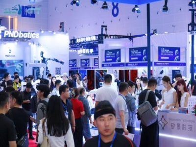 AI终端企业如何申请2027杭州人形机器人展位？流程与时间节点公布