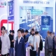 通信模块企业怎样报名2027杭州人形机器人展？详细步骤来了。