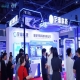 2027杭州人形机器人展会，外骨骼机器人企业报名方式全流程指引。