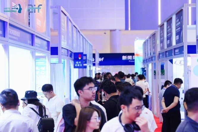 官宣定档！2027第三届杭州人形机器人展5月27-29日启幕，黄金展位限量开放！